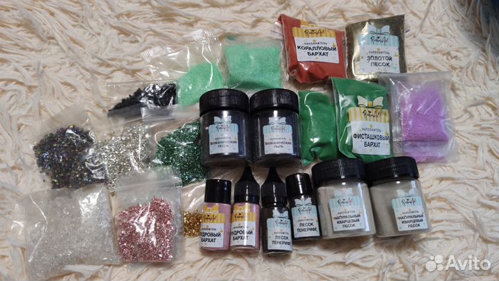 Набор для эпоксидной смолы