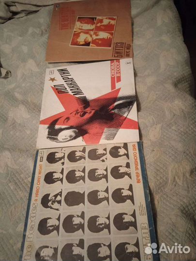 Виниловые пластинки