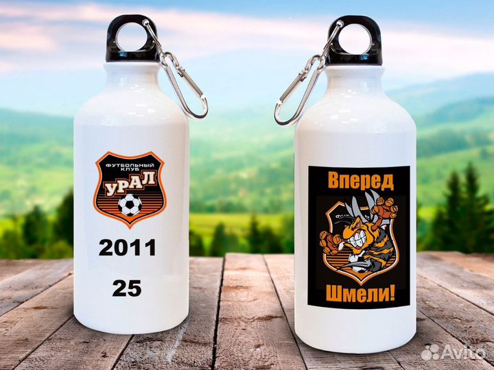 Бутылка для воды с печатью лого (опт)