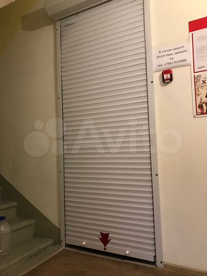 Свободного назначения, 45 м²