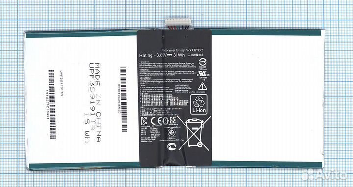 Акб C12P1305 для Asus TF701T 3.85V 31Wh