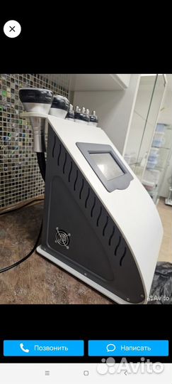 Аппарат ким 8