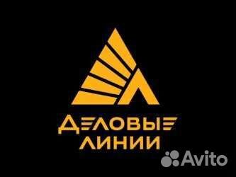 Экспедитор по перевозке груза