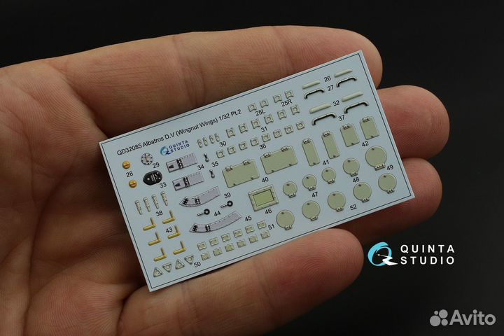 Декаль Quinta Studio QD32085