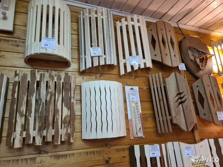 Абажуры для бани