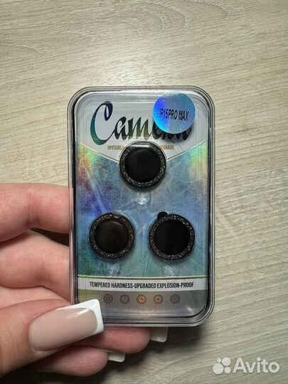 Защитное стекло для камеры iPhone 15 Pro, ProMax