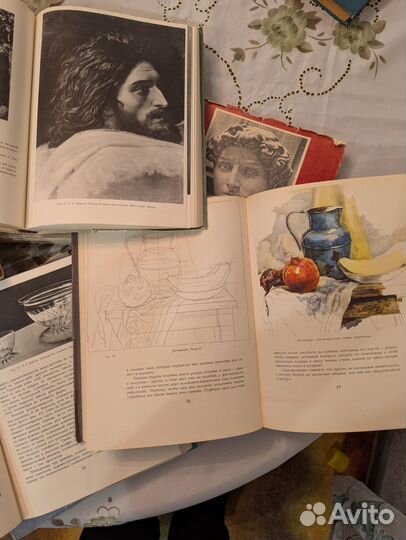 Книга Школа Изобразительного Искусства 1960гг