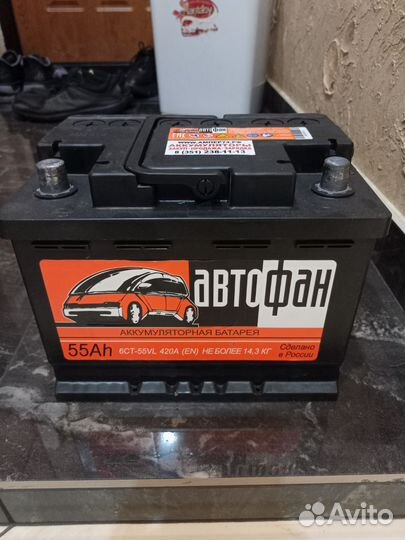 Аккумулятор автомобильный