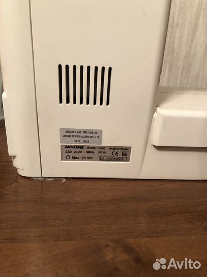 Швейная машина Janome 6260