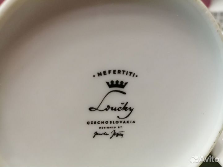 Сервиз Nefertiti