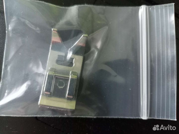 Швейная лапка