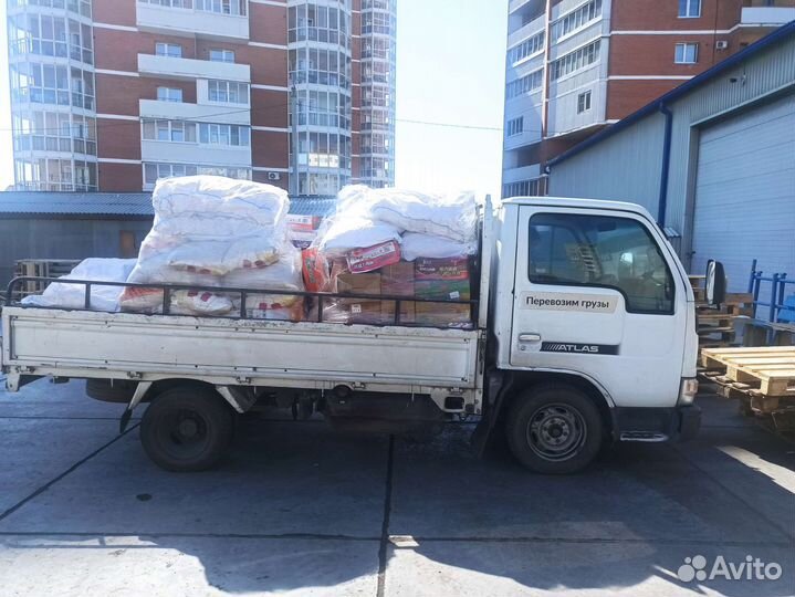 Грузоперевозки, переезды, вывоз мусора