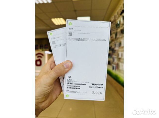 iPhone 15, 128 ГБ