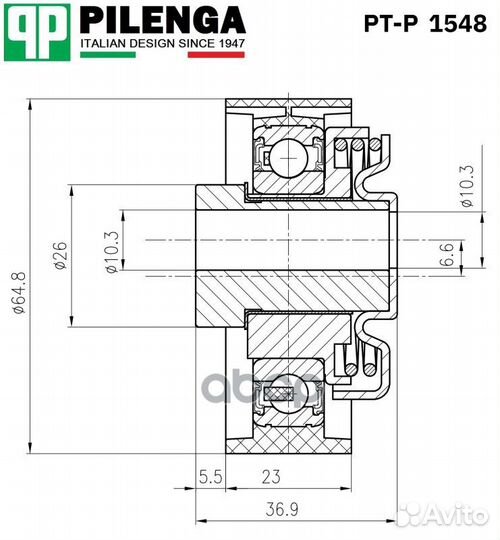 Ролик зубчатого ремня грм натяжной PT-P1548 PIL