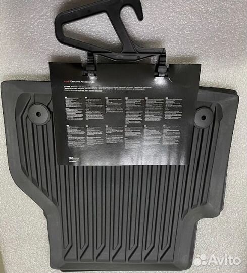 Комплект резиновых ковриков для Audi A6 C8