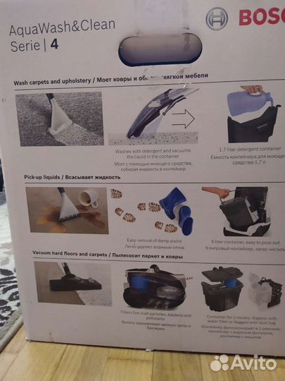 Пылесос bosch aqua washcliean serie4
