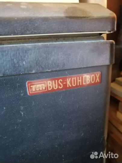 Автохолодильник компрессорный