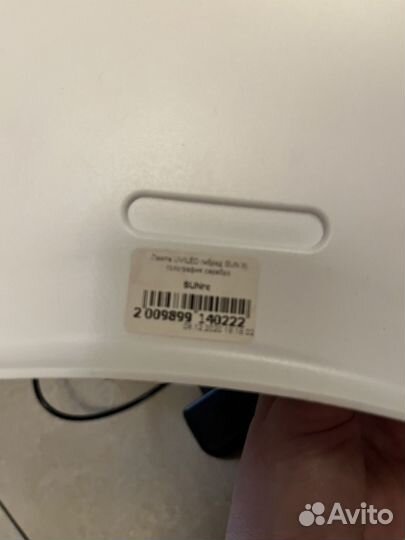 Лампа для ногтей бу