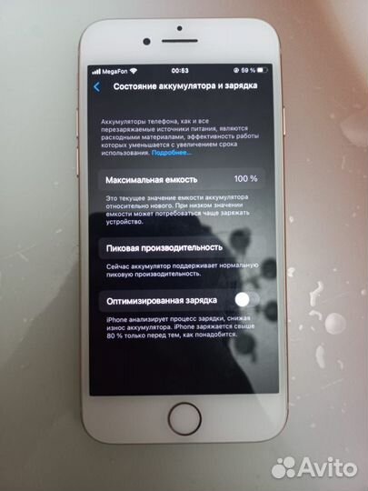 iPhone 8 64