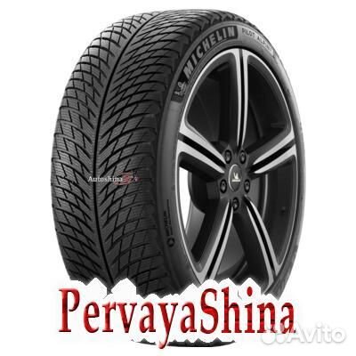 Michelin Pilot Alpin 5 205/40 R18