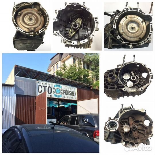 Коробка передач(кпп) контрактная б.у. из Европы