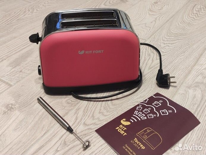 Тостер kitfort kt-2014, венчик капучинатор