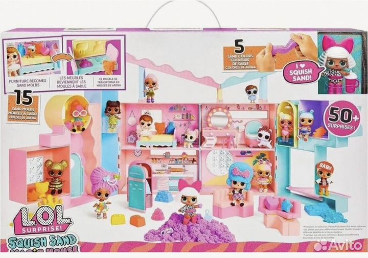 Lol surprise дом