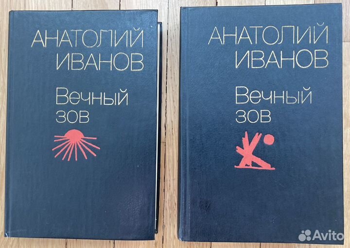 Книги: Головачев В. и др