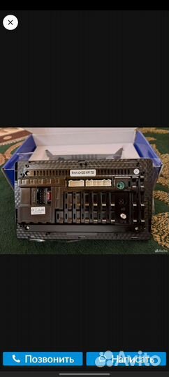 Андроид Магнитола 2/32 10 Дюйм