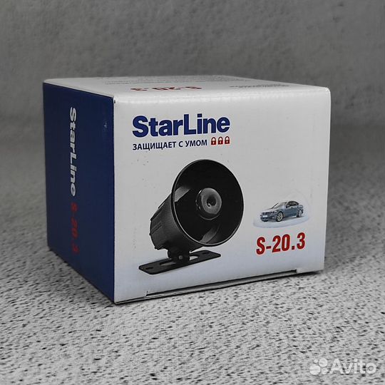 Автомобильная сирена гудок StarLine S 20.3