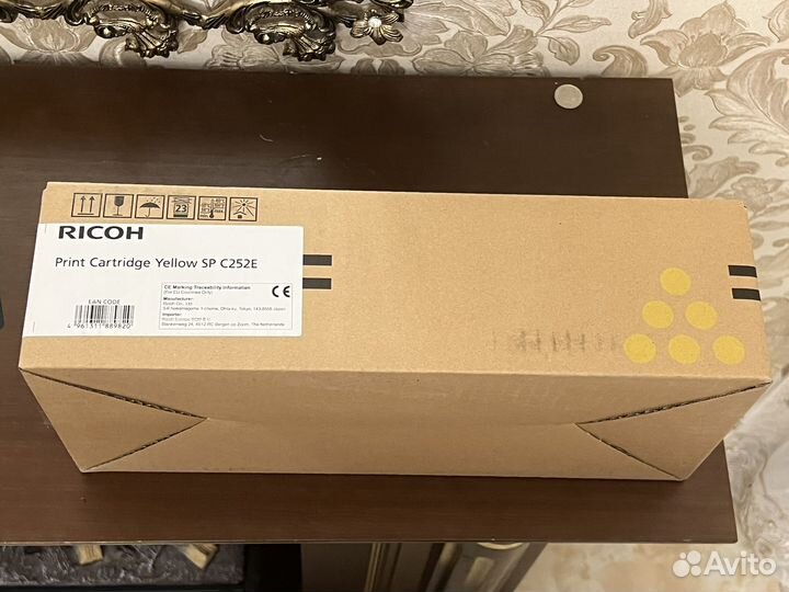 Ricoh Cartridge Yellow SP C252E