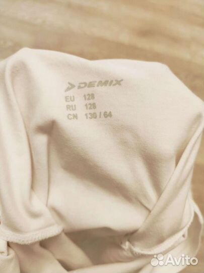 Купальник гимнастический из хлопка