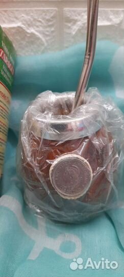 Набор для питья матэ