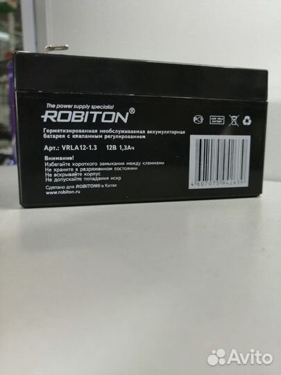 Аккумулятор vrla 12V 1,3Ah Robiton