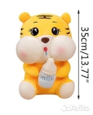 Игрушка Тигр с бутылкой