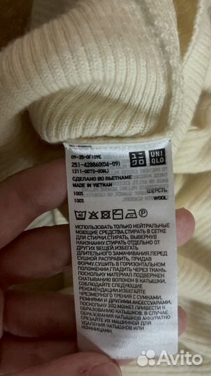 Водолазка женская uniqlo шерсть