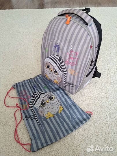 Рюкзак школьный