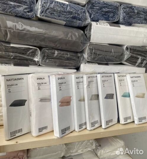 Двала простынь на резинке