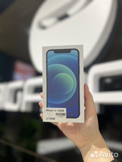 iPhone 12, 128 ГБ