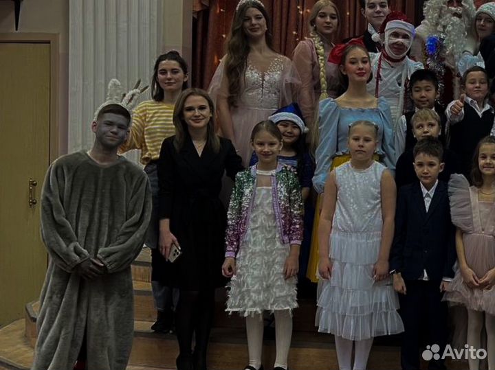 Репетитор начальных классов на дому