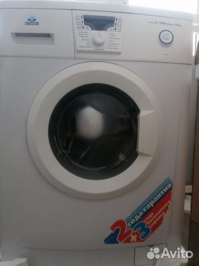 Стиральная машина бу Атлант