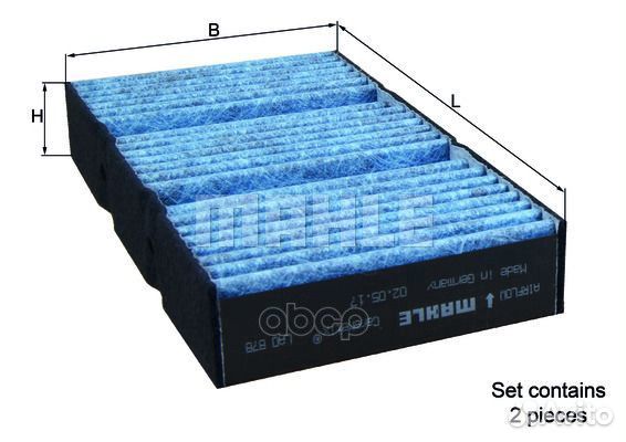 Фильтр салона антибактериальный CareMetix LAO8