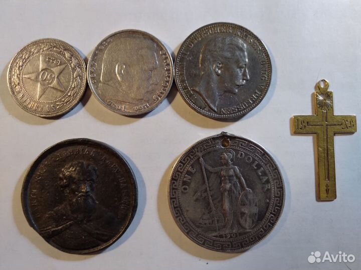 Монеты разные