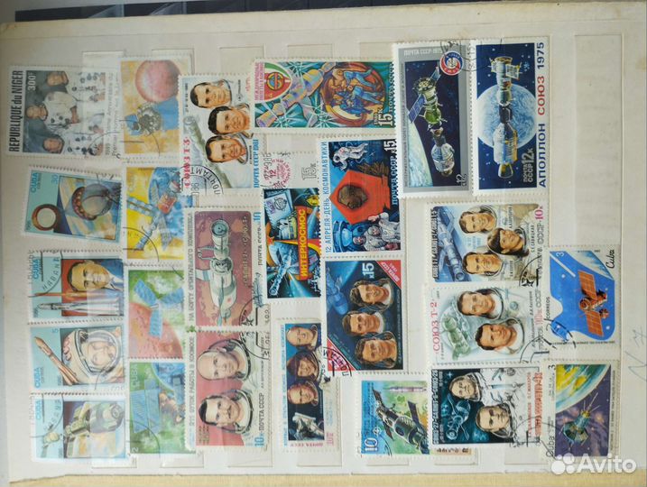 Почтовые марки СССР