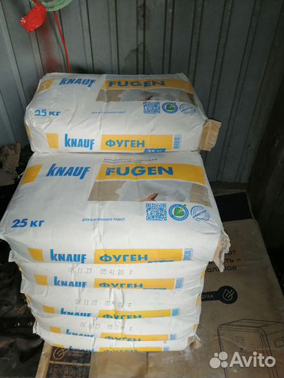 Шпаклевка гипсовая универсальная knayf fugen