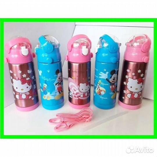 Детский термос с резиновым носиком трубочкой 500мл