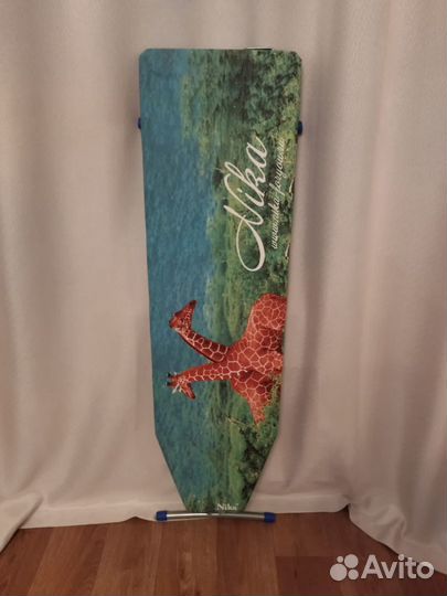 Гладильная доска бу