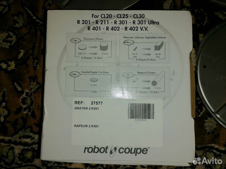 Диски robot купе cl30