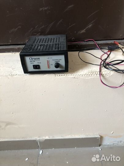 Зарядное устройство