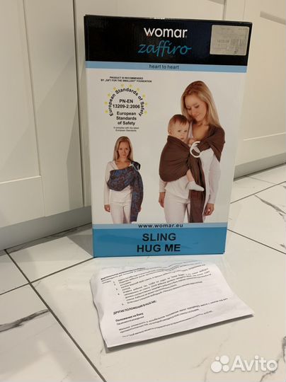 Слинг на кольцах